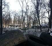 &bdquo;Berkut&ldquo; pozicijos ant kalvos &scaron;alia Hru&scaron;evskio gatvės