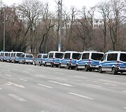 Kairiųjų radikalų protestas Miunchene