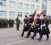 Jaunesniųjų karininkų priesaika