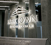 Atidarytas antrasis verslo centro &bdquo;Park Town&ldquo; pastatas