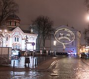 &Scaron;viesų festivalis Vilniuje