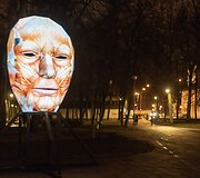 &Scaron;viesų festivalis Vilniuje