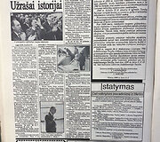 Dienra&scaron;tis &bdquo;Respublika&ldquo;, 1990 kovo 13 d., Nr., 54 (85)