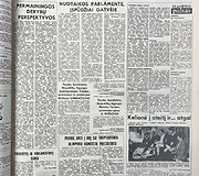 Dienra&scaron;tis &bdquo;Lietuvos rytas&ldquo;, 1990 kovo 14 d., Nr. 51 (11456)