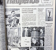 Laikra&scaron;tis &bdquo;Alytaus naujienos&ldquo;, 1990 kovo 13 d., Nr. 48 (6772)