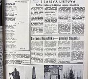 Laikra&scaron;tis &bdquo;Utenis&ldquo;, 1990 kovo 13 d., Nr.29 (6431)