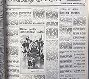 Laikra&scaron;tis &bdquo;Alytaus naujienos&ldquo;, 1990 kovo 15 d., Nr. 50 (6774)
