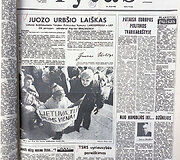 Dienra&scaron;tis &bdquo;Lietuvos rytas&ldquo;, 1990 kovo 20 d., Nr. 55 (11460)