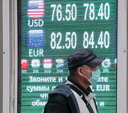 Rusijoje augant užsikrėtusiųjų skaičiui, kova su pandemija nesustoja
