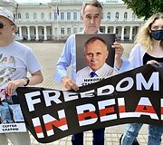 Prie Prezidentūros protesto akcija dėl žmogaus teisių pažeidimų Baltarusijoje ir Astravo AE