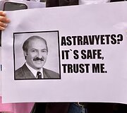 Prie Prezidentūros protesto akcija dėl žmogaus teisių pažeidimų Baltarusijoje ir Astravo AE