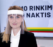 Rima Urbonaitė