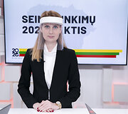 Rima Urbonaitė
