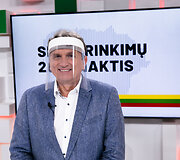 Virgis Valentinavičius