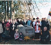 Kunigo Antano Ju&scaron;kos tėvi&scaron;kėje Pamarnakių kaime  atminimo kryžius