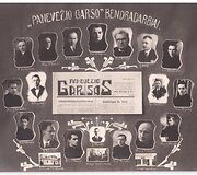 Antanas Ju&scaron;ka buvo laikra&scaron;čio ,, Panevėžio garsas&ldquo; bendradarbis