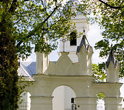 Lietuvos jaunimo kryžius Palėvenės bažnyčioje 2010 m.