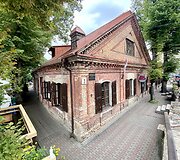&bdquo;Užupio kavinė&ldquo;