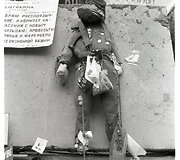 Barikados prie Auk&scaron;čiausiosios Tarybos 1991 m. sausį