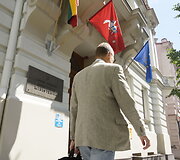 Lietuvos Respublikos susisiekimo ministerija