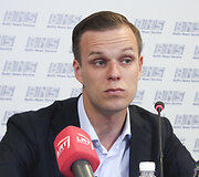 Gabrielius Landsbergis