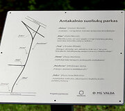 Antakalnyje atidaryta nauja rekreacinė erdvė &ndash; suoliukų parkas