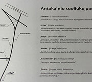Antakalnyje atidaryta nauja rekreacinė erdvė &ndash; suoliukų parkas