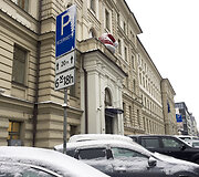 &bdquo;Lietuvos geležinkeliuose&ldquo; FNTT atlieka kratas