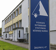 Vilniaus Vilniaus sutrikusio vystymosi kūdikių namai kūdikių namai