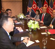 Kim Jong Unas ir Donaldas Trumpas