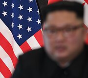 D.Trumpo ir Kim Jong Uno susitikimo emocingos akimirkos