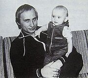Vladimiras Putinas
