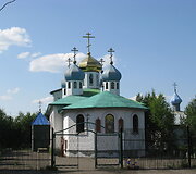 Cerkvė