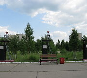 Paminklai &scaron;achtoms