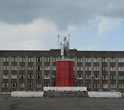 Naujoji aik&scaron;tė