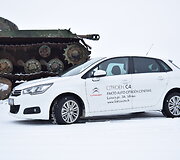 Atnaujintas &bdquo;Citroen C4&ldquo;