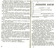 &bdquo;Važiuojamųjų priemonių techninis įtaisymas&ldquo; i&scaron;traukos i&scaron; knygos &bdquo;Judėjimo tvarkos nuostatai&ldquo;