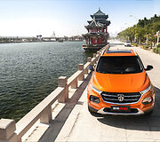 Kini&scaron;kas automobilis &bdquo;Baojun 510&ldquo; 