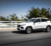 Kini&scaron;kas automobilis &bdquo;Baojun 510&ldquo; 