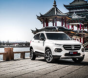 Kini&scaron;kas automobilis &bdquo;Baojun 510&ldquo; 