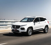 Kini&scaron;kas automobilis &bdquo;Baojun 510&ldquo; 