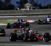 Formulės 1 etapas Bahreine