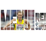Austra Skujytė