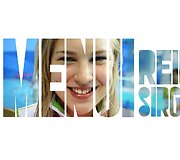 Rūta Meilutytė