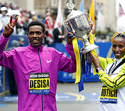Bostono maratonas (2015)