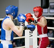 Lietuvos bokso jaunimo čempionatas