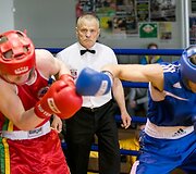 Lietuvos bokso jaunimo čempionatas