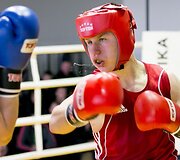 Lietuvos bokso jaunimo čempionatas