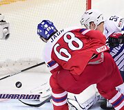 Ledo ritulys: Čekija &ndash; Prancūzija