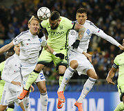 Čempionų lyga: Kijevo &bdquo;Dinamo&ldquo; &ndash; &bdquo;Manchester City&ldquo;